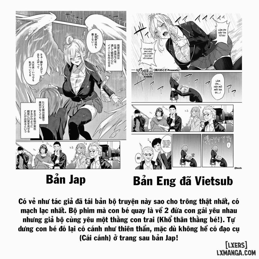 Zakuro Shoukougun 2 trang 31