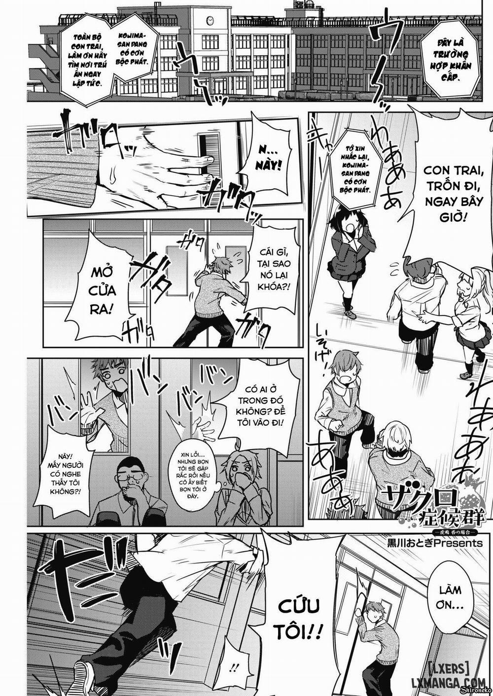 Zakuro Shoukougun 3 trang 1