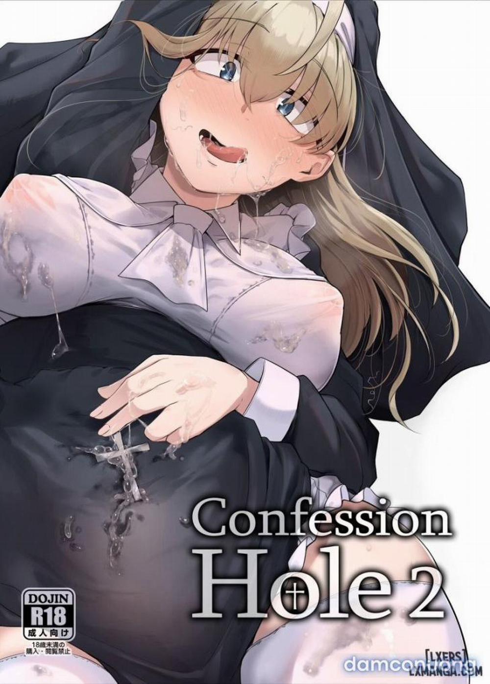 Zange Ana - Confession Hole 3 trang 0