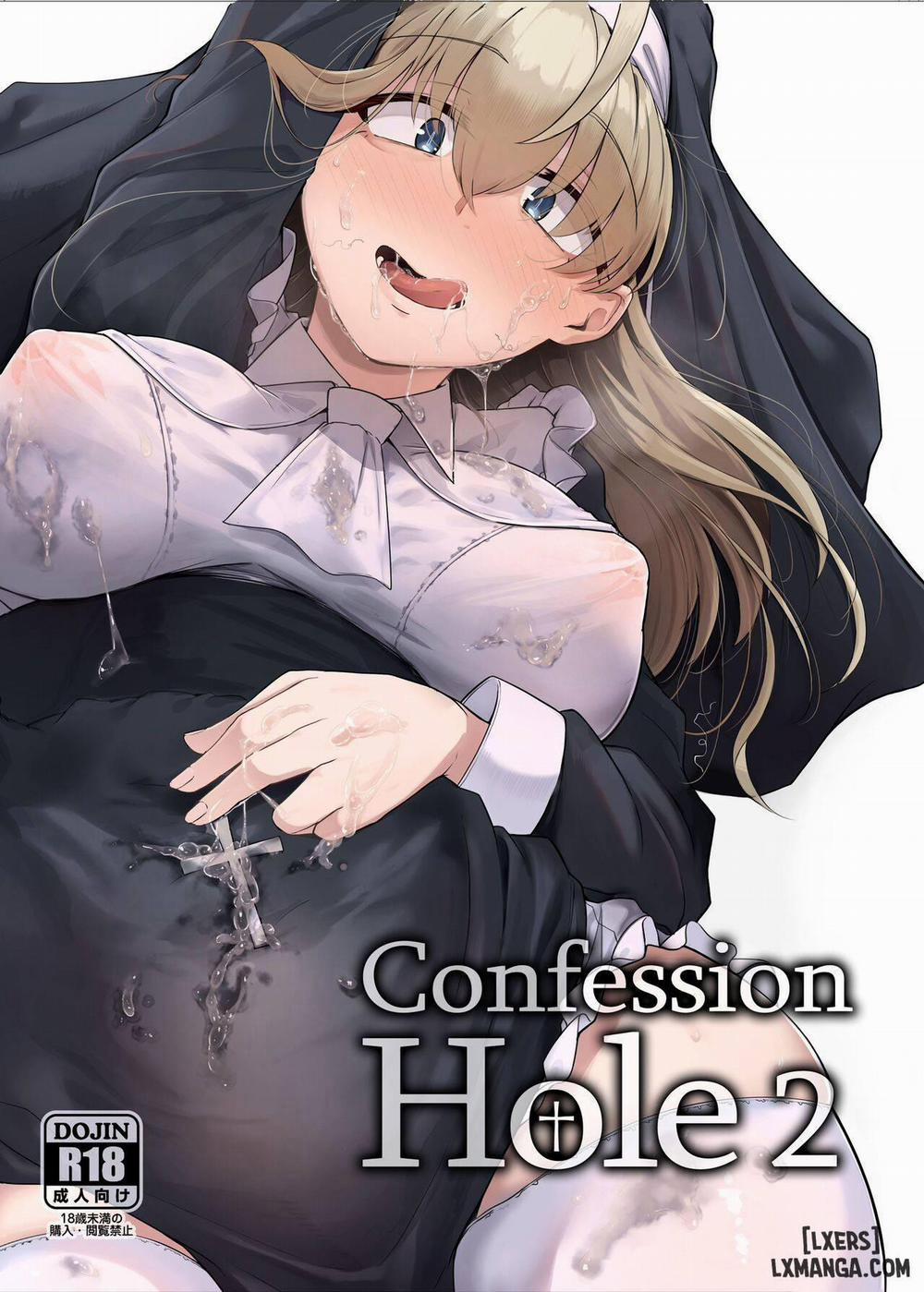 Zange Ana - Confession Hole Confession Hole 2 trang 0