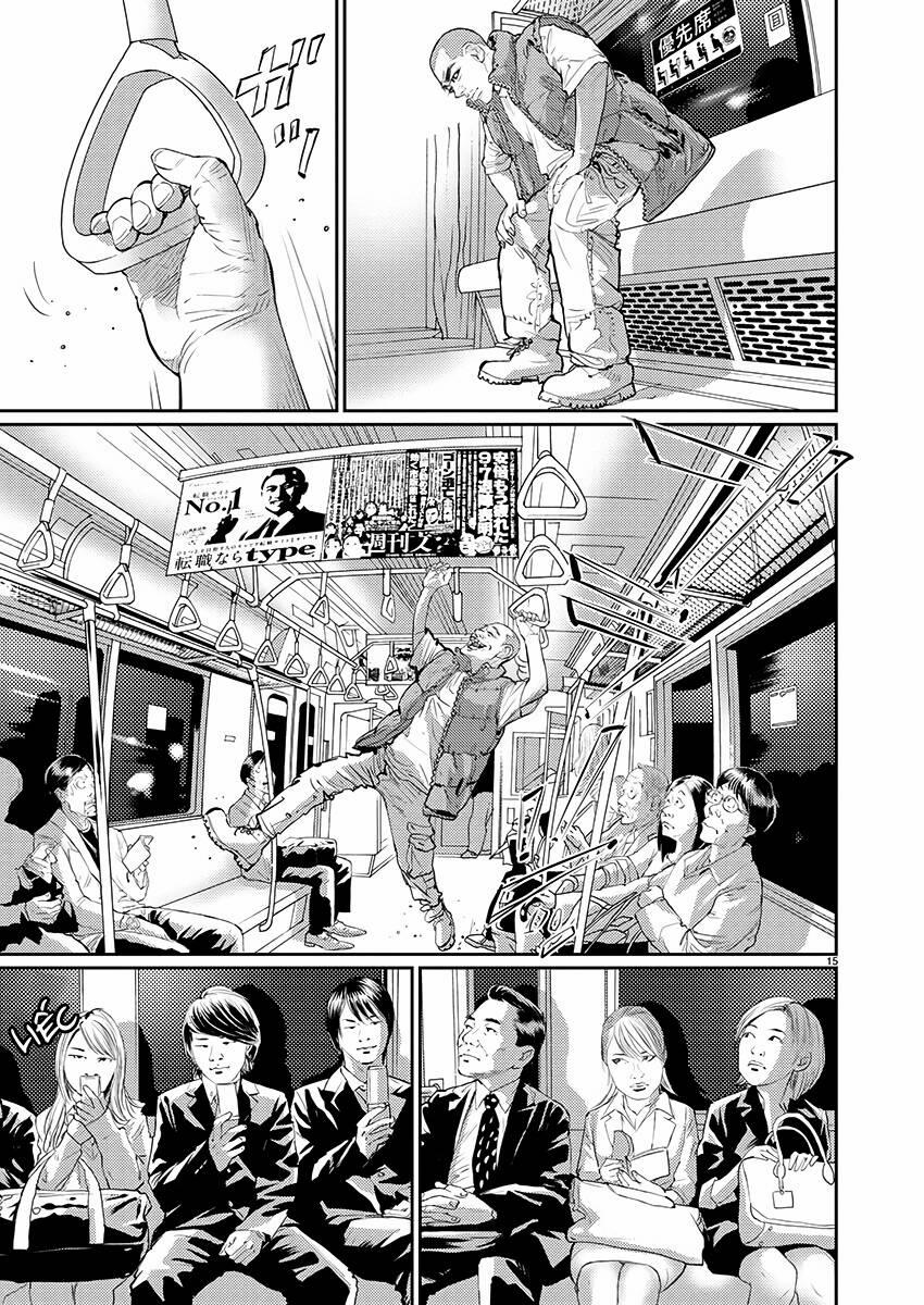 Zange - Nhân Cách Bất Thường 1 trang 16