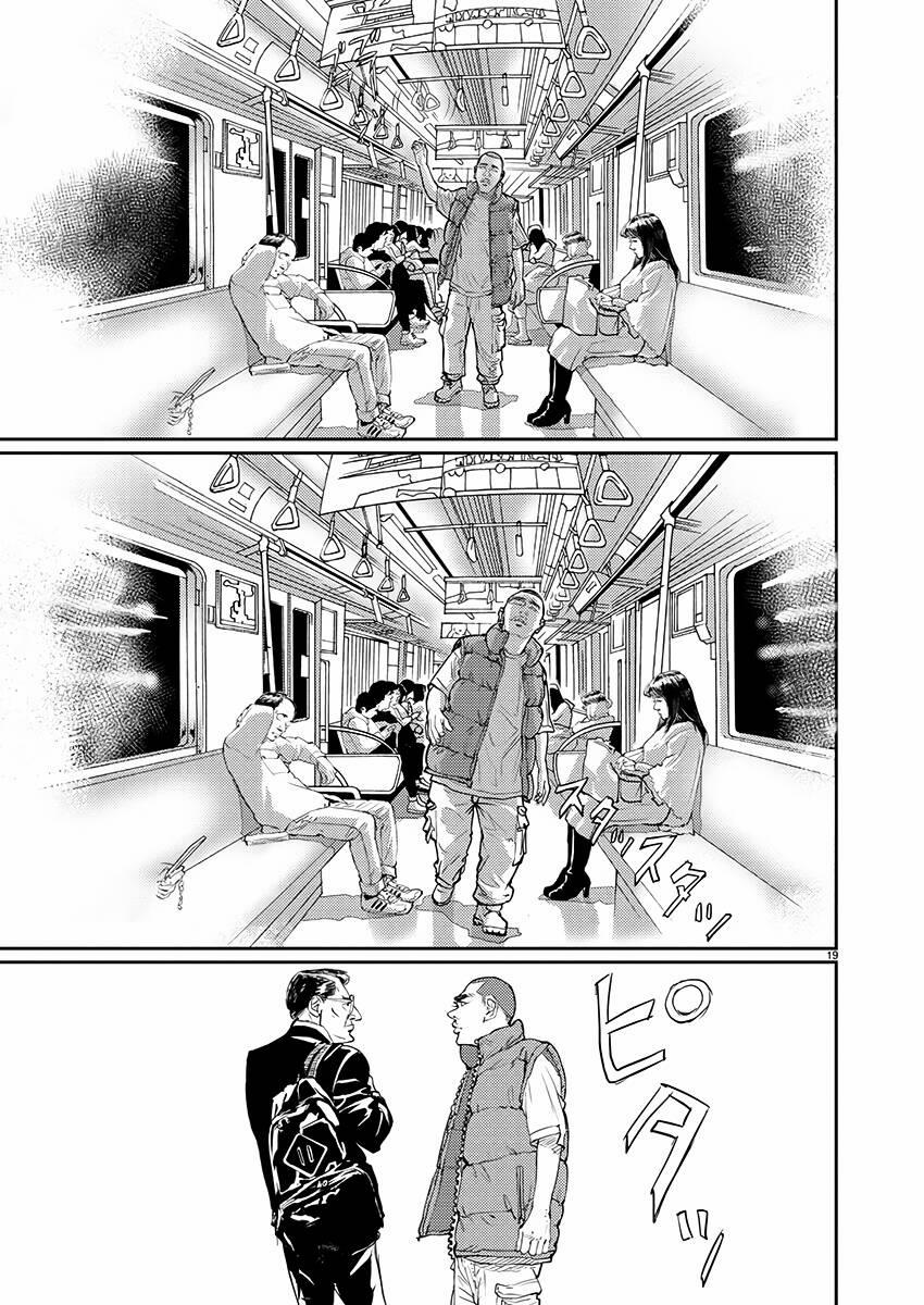 Zange - Nhân Cách Bất Thường 1 trang 20