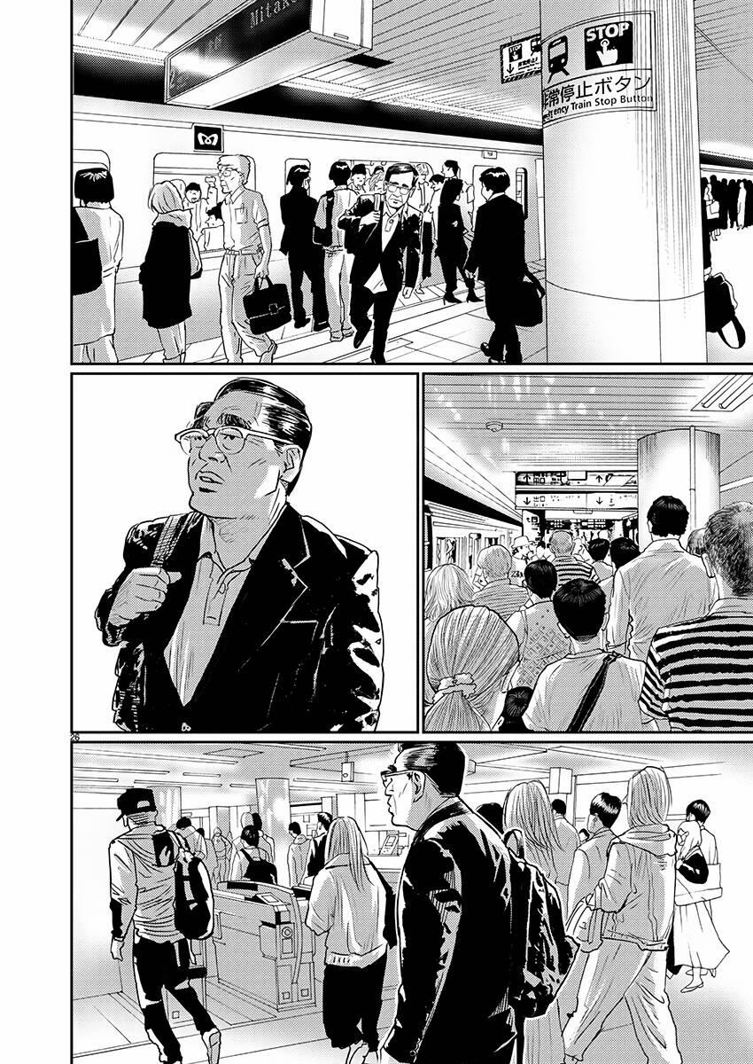 Zange - Nhân Cách Bất Thường 1 trang 27