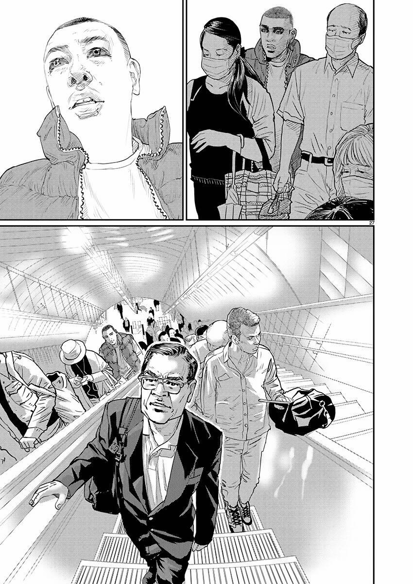 Zange - Nhân Cách Bất Thường 1 trang 28