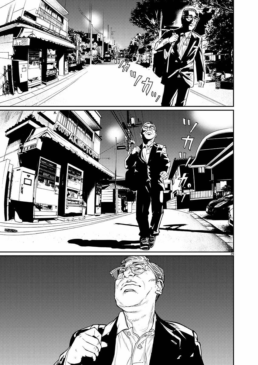 Zange - Nhân Cách Bất Thường 1 trang 30