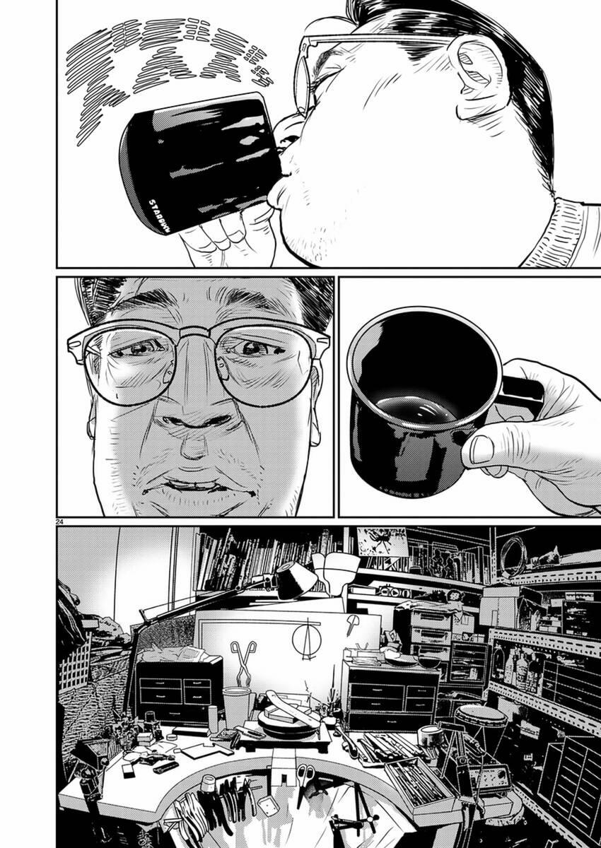 Zange - Nhân Cách Bất Thường 3 trang 24