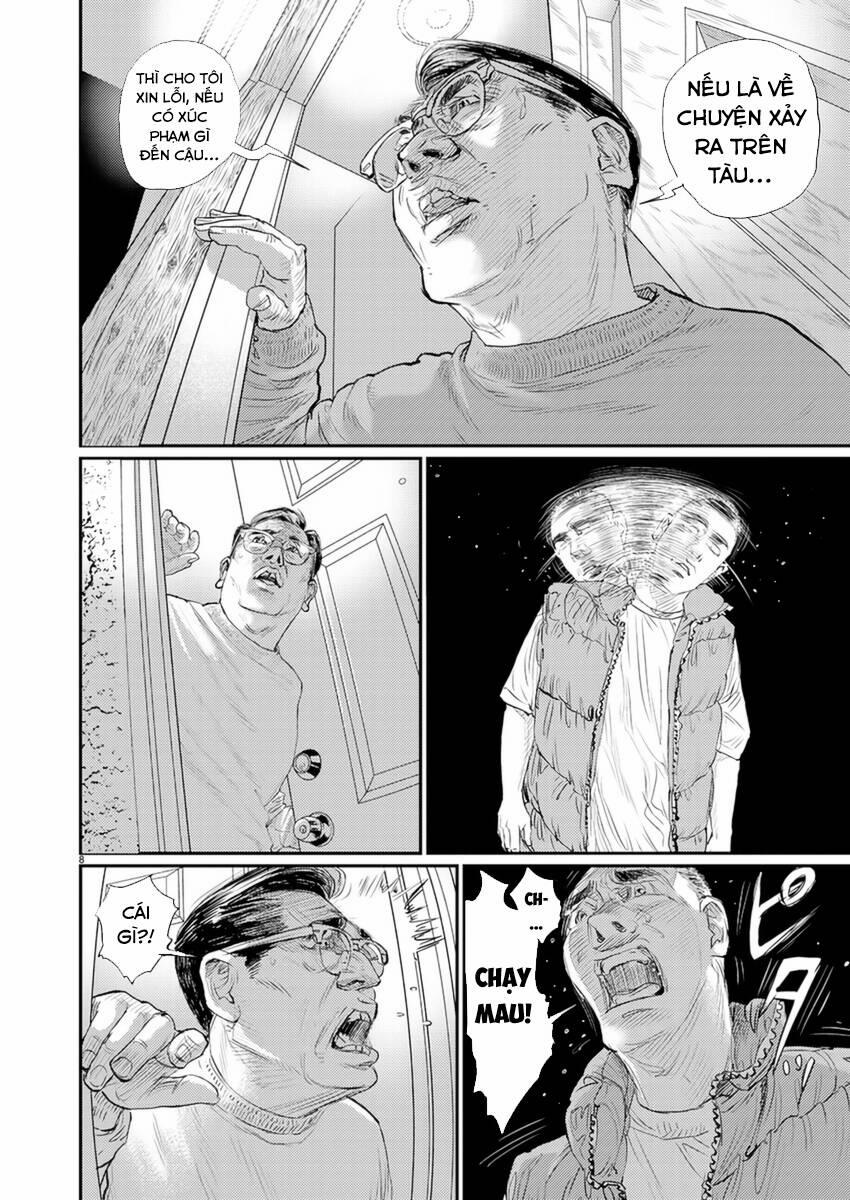 Zange - Nhân Cách Bất Thường 3 trang 8