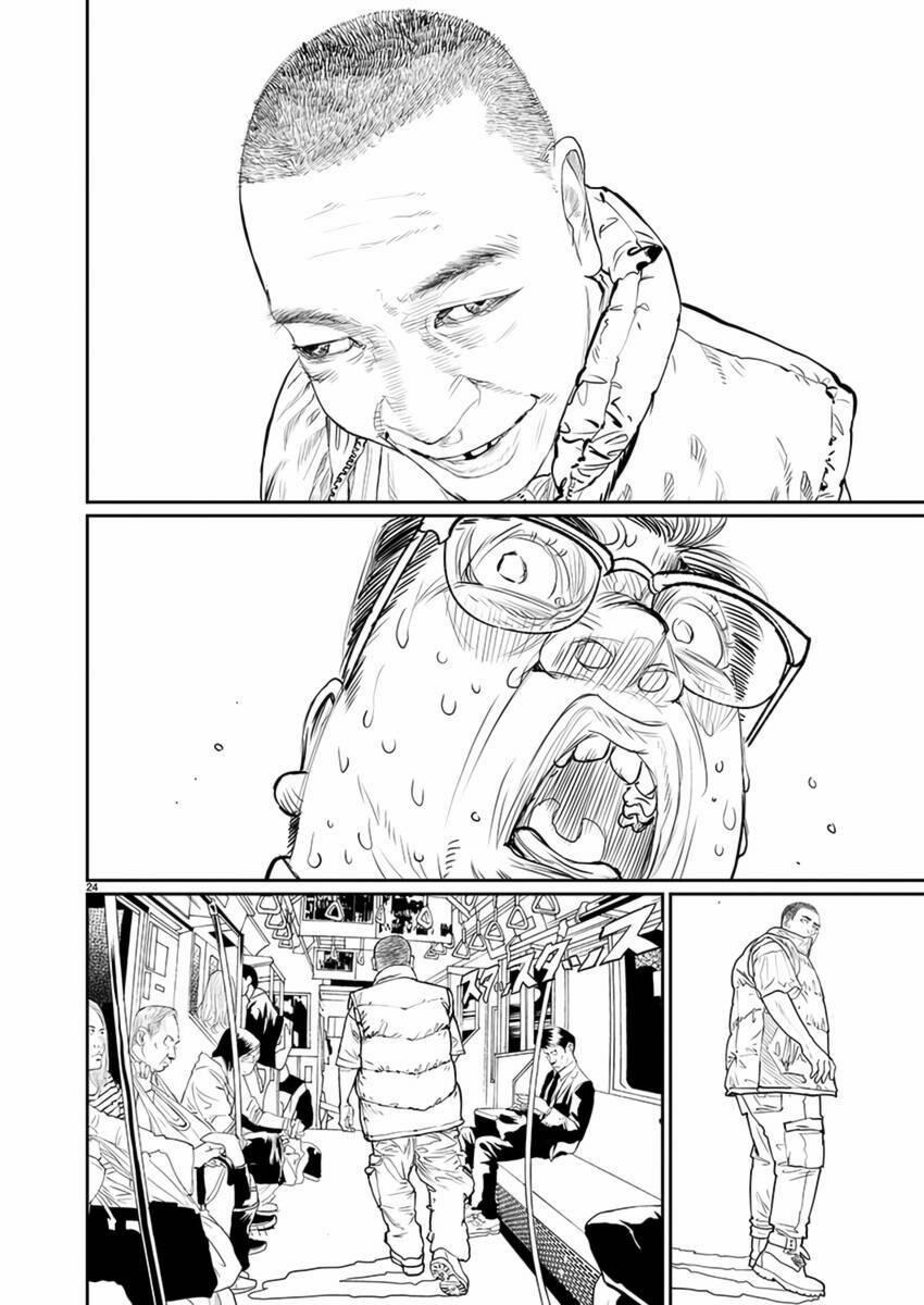 Zange - Nhân Cách Bất Thường 7 trang 24