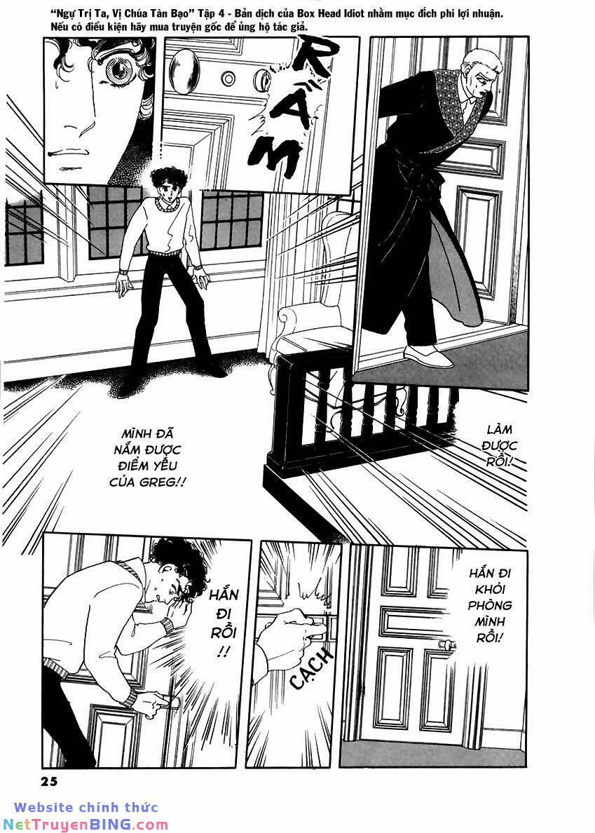 Zankoku Na Kami Ga Shihai Suru 11 trang 25