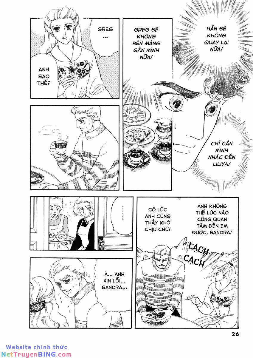 Zankoku Na Kami Ga Shihai Suru 11 trang 26