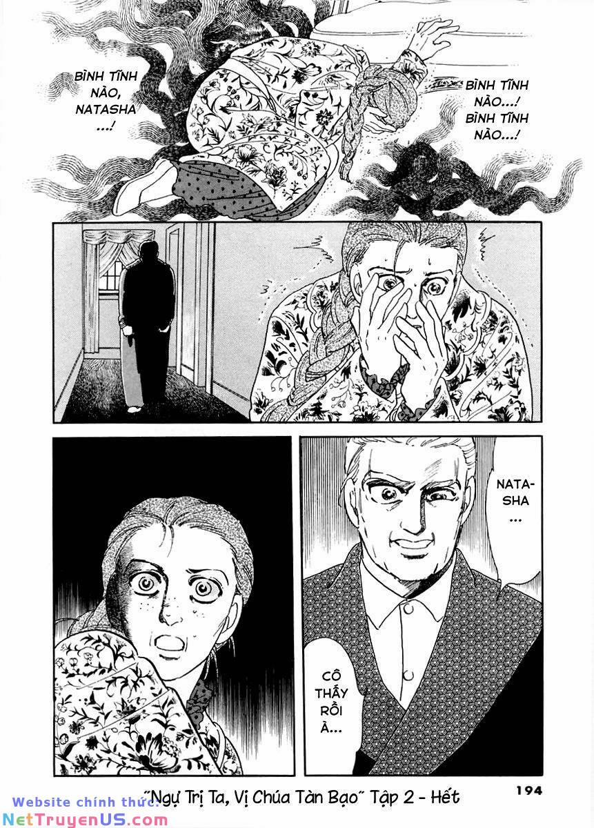 Zankoku Na Kami Ga Shihai Suru 7 trang 63