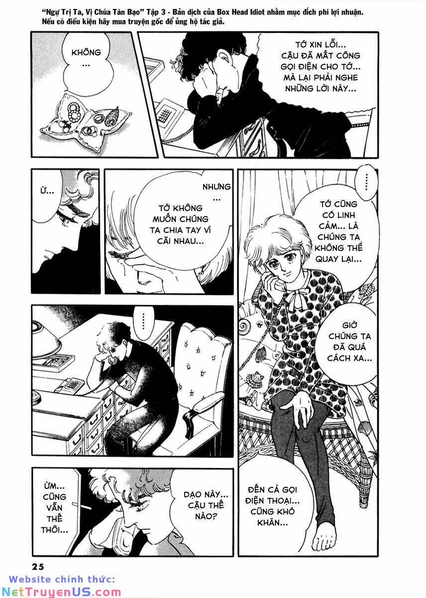 Zankoku Na Kami Ga Shihai Suru 8 trang 23