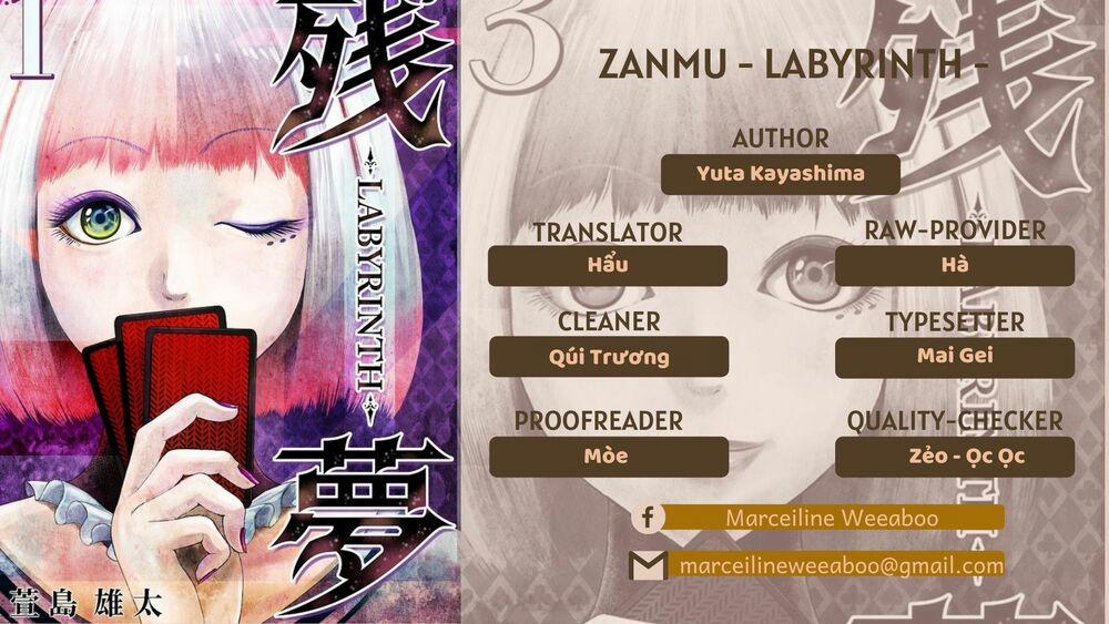 Zanmu – Labyrinth 13 trang 0