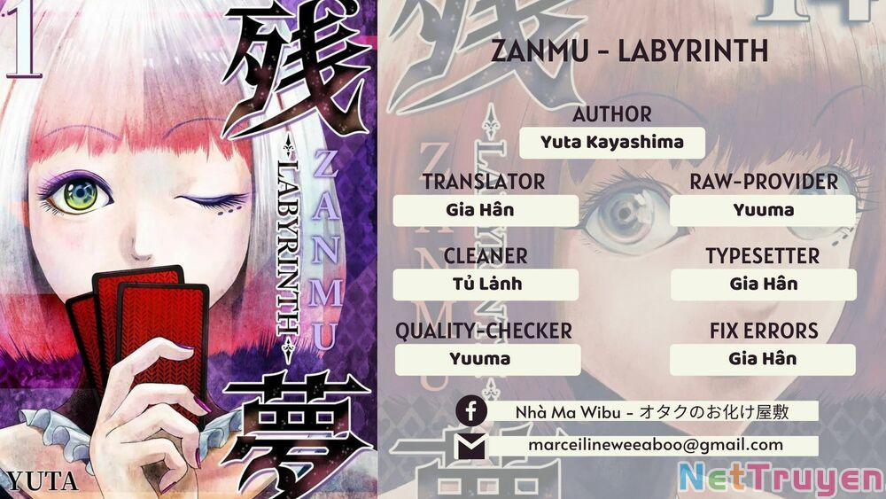 Zanmu – Labyrinth 14 trang 0