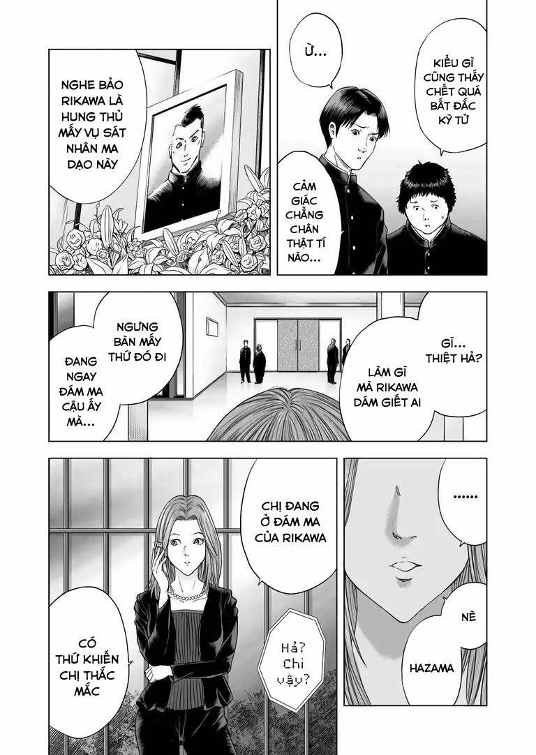 Zanmu – Labyrinth 16 trang 12