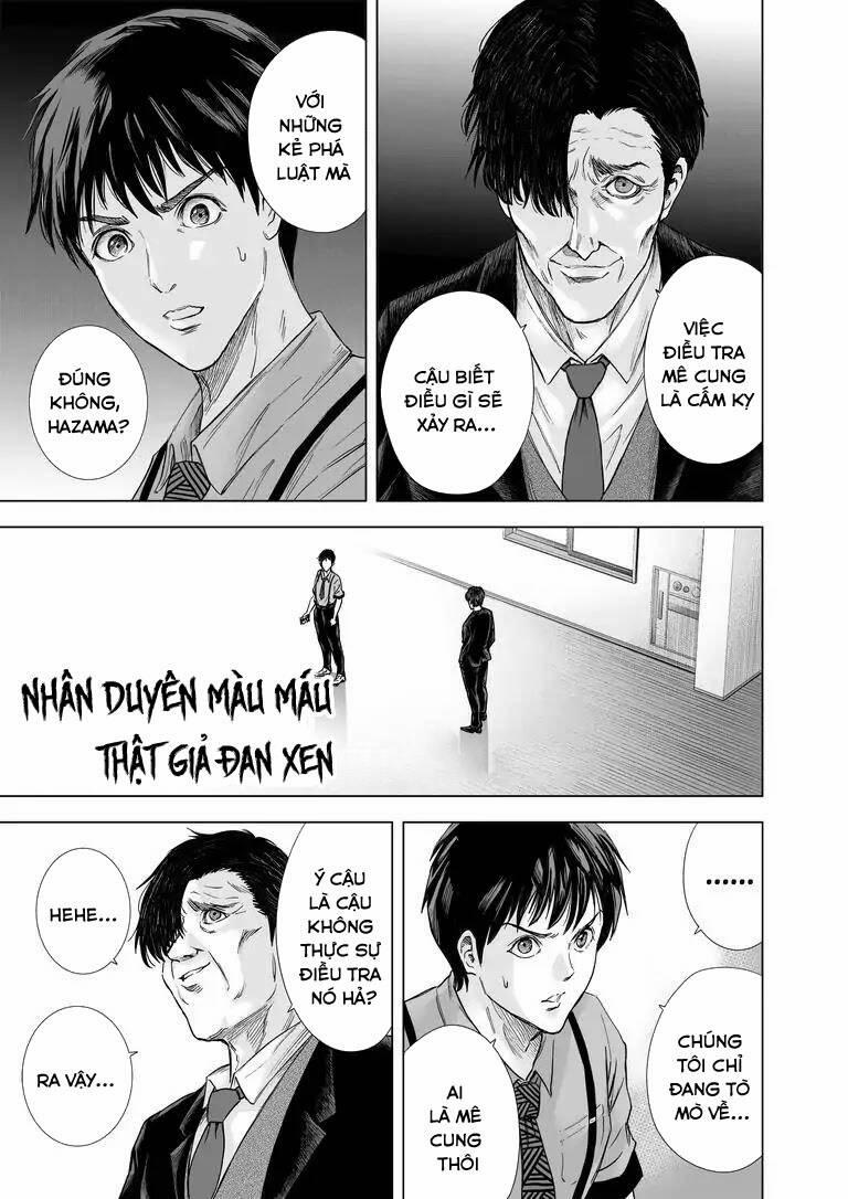 Zanmu – Labyrinth 20 trang 6