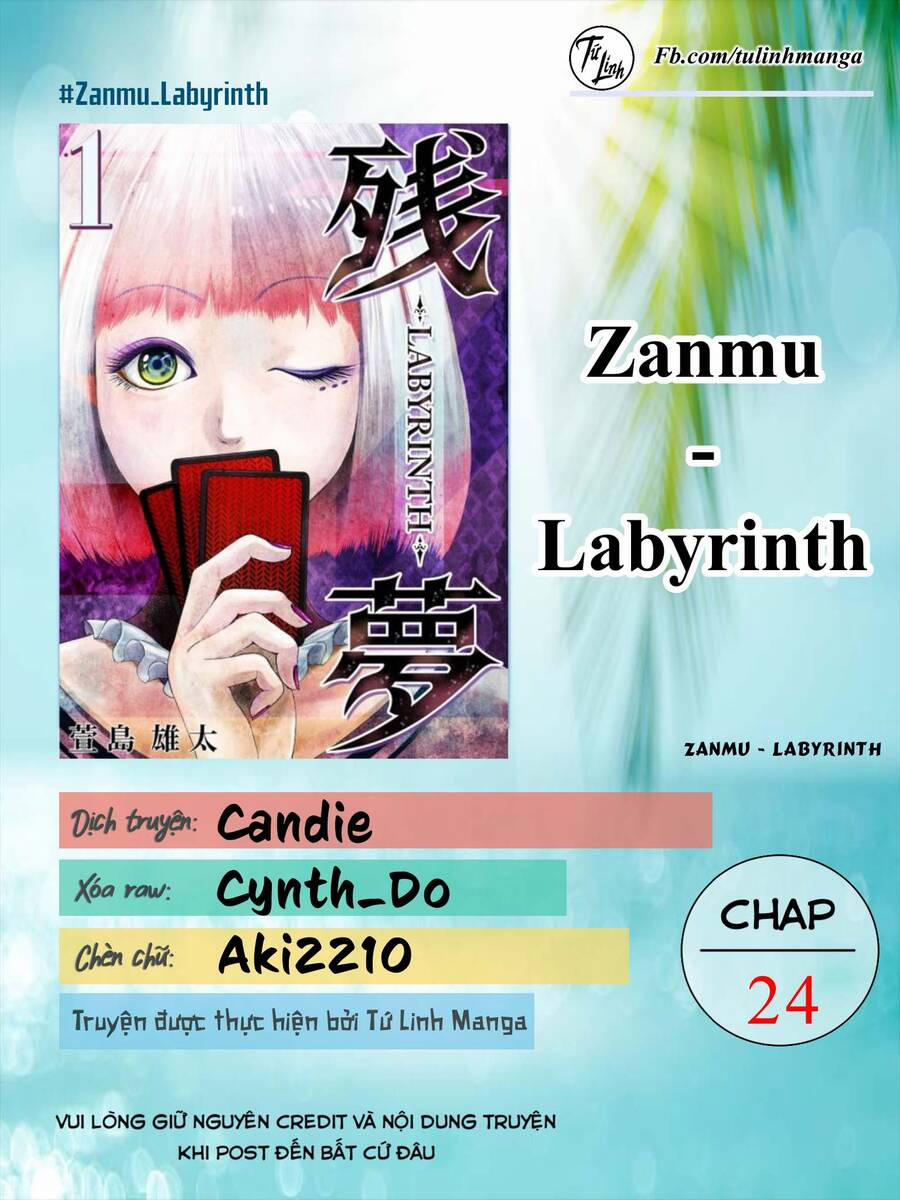 Zanmu – Labyrinth 24 trang 2