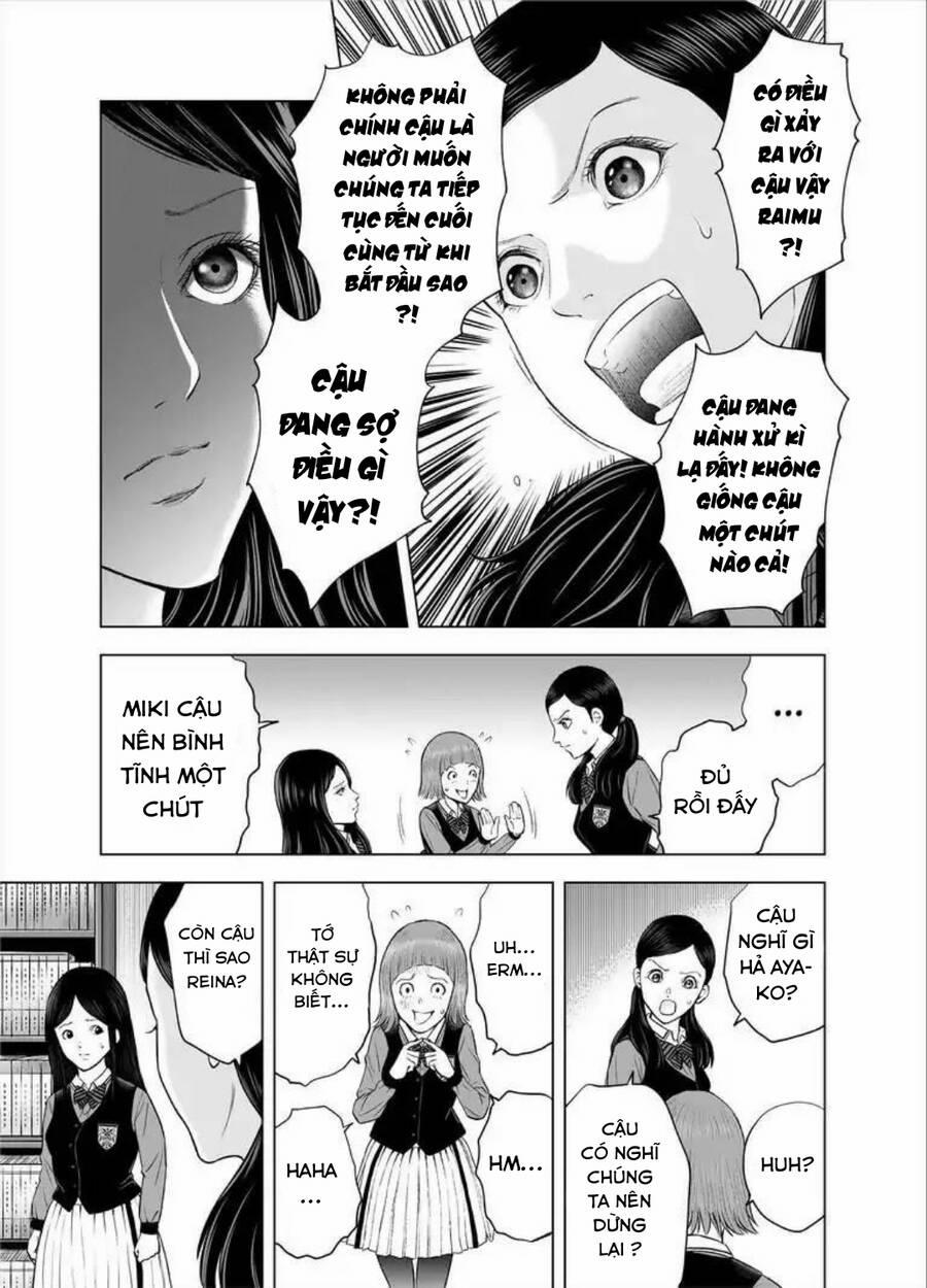 Zanmu – Labyrinth 31 trang 16