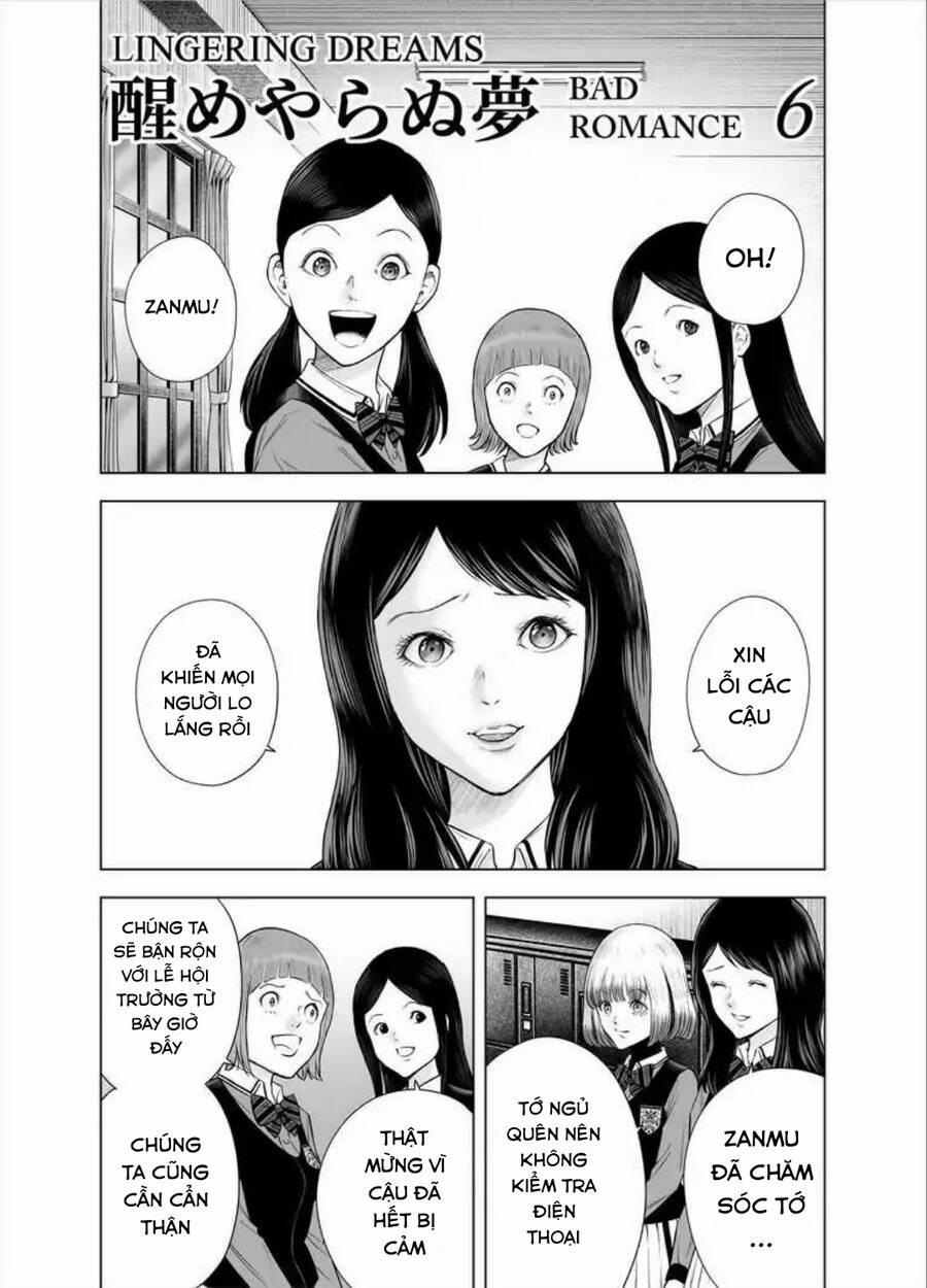 Zanmu – Labyrinth 31 trang 7