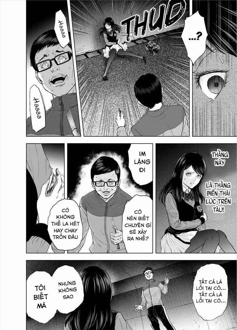 Zanmu – Labyrinth 32 trang 15