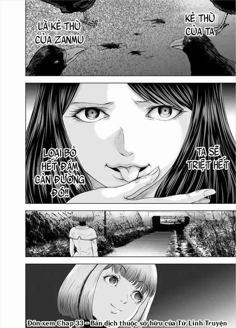 Zanmu – Labyrinth 32 trang 19