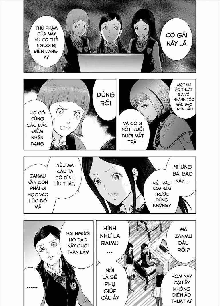 Zanmu – Labyrinth 32 trang 4