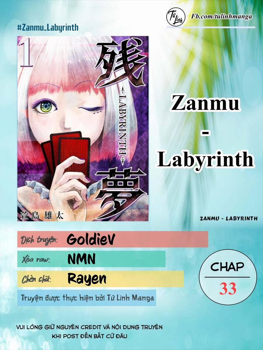 Zanmu – Labyrinth 33 trang 1