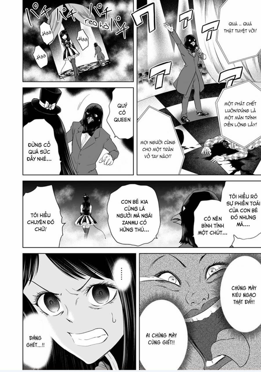 Zanmu – Labyrinth 34 trang 17