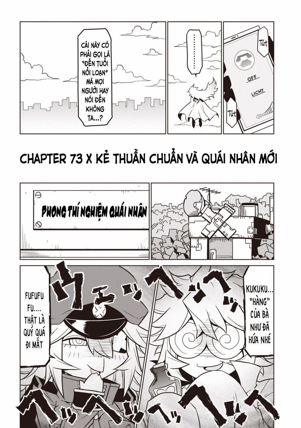 Zannen Jokanbu Black General-San 73 trang 1
