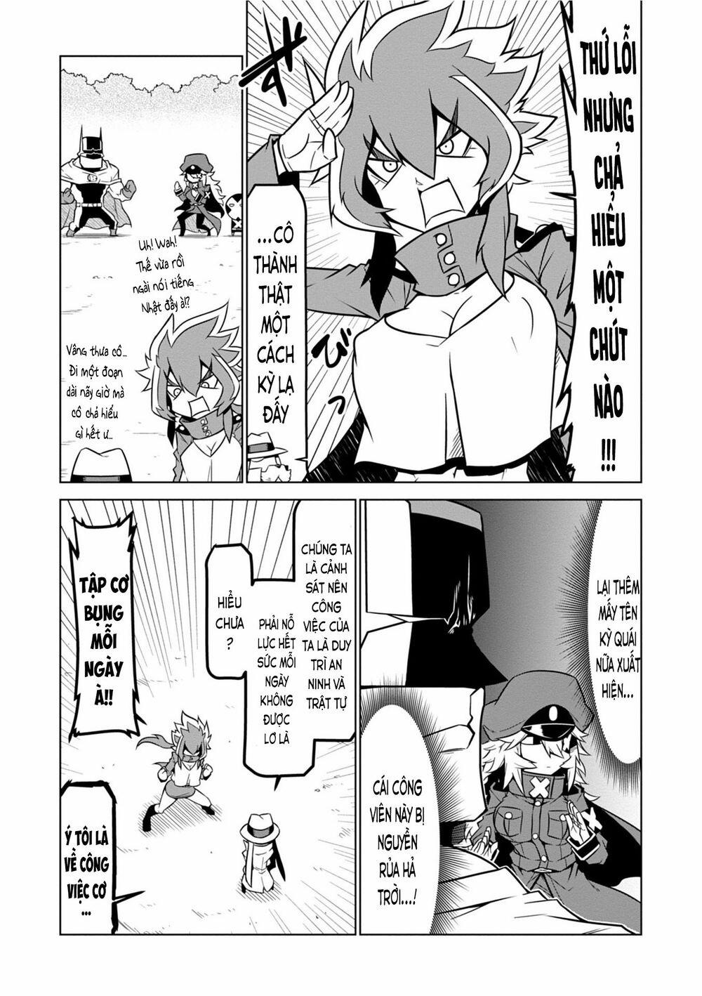 Zannen Jokanbu Black General-San 90 trang 0