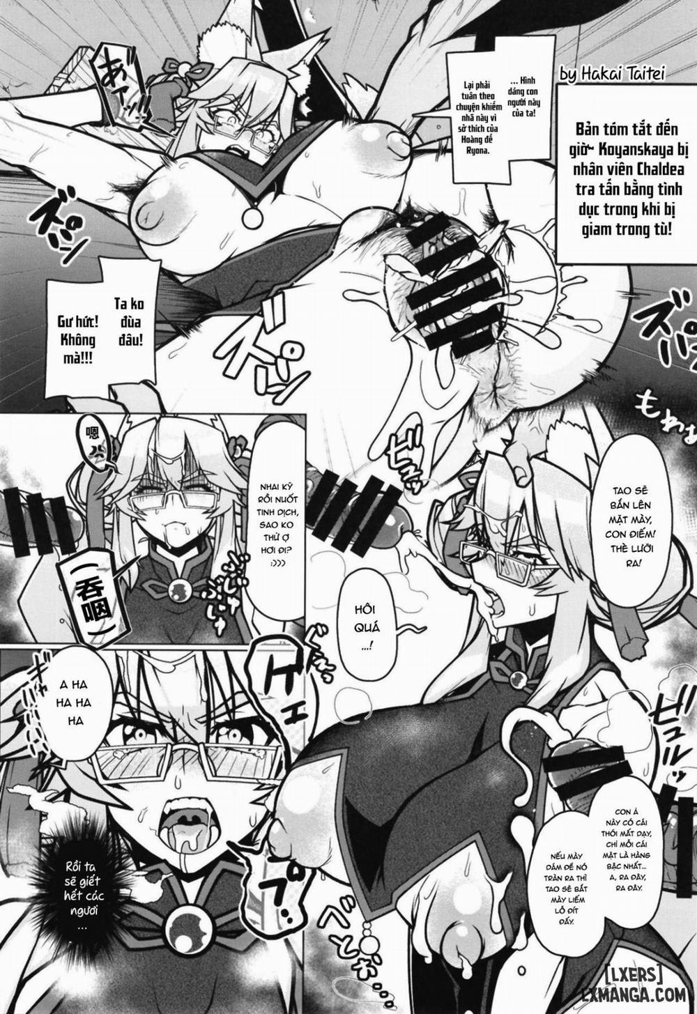 Zatsu ni Yaru Oneshot trang 21