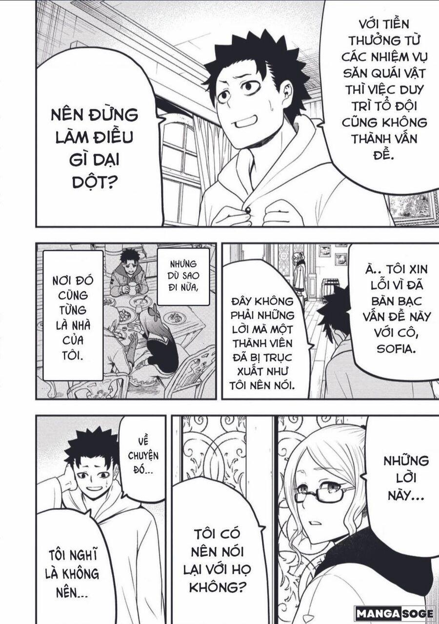 Zatsuyou Fuyojutsushi Ga Jibun No Saikyou Ni Kizuku Made 22 trang 22
