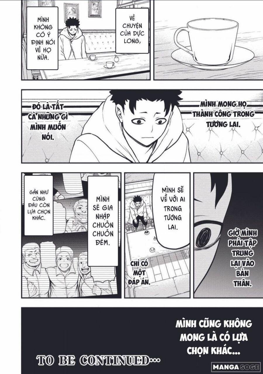 Zatsuyou Fuyojutsushi Ga Jibun No Saikyou Ni Kizuku Made 22 trang 26