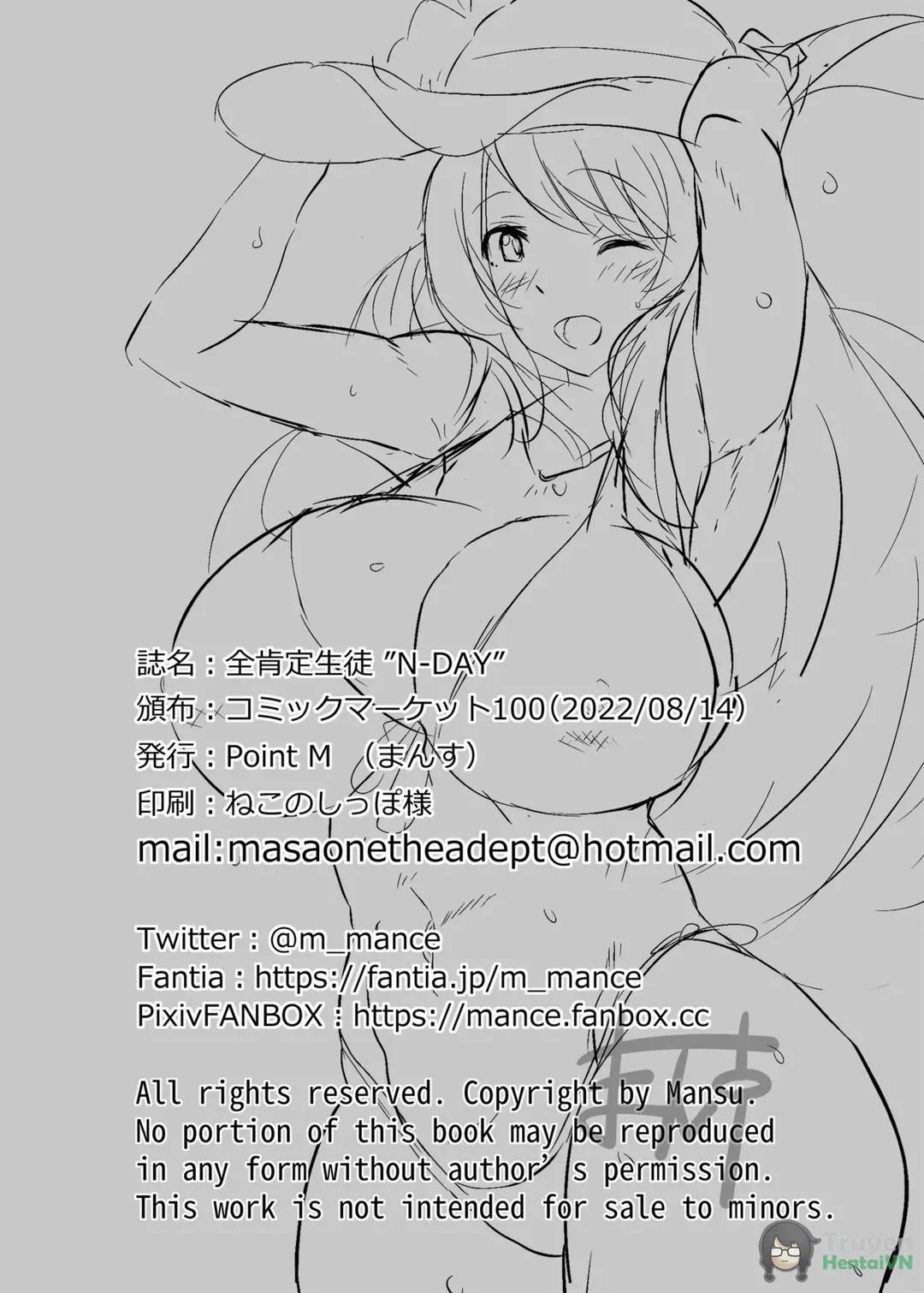 Zen Koutei Seito. “N-DAY” Uebu shuu seiban Oneshot trang 21