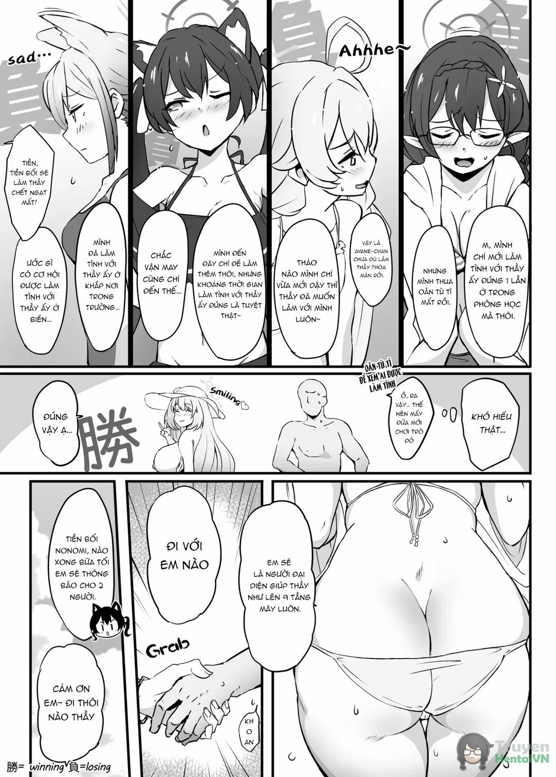 Zen Koutei Seito. “N-DAY” Uebu shuu seiban Oneshot trang 4