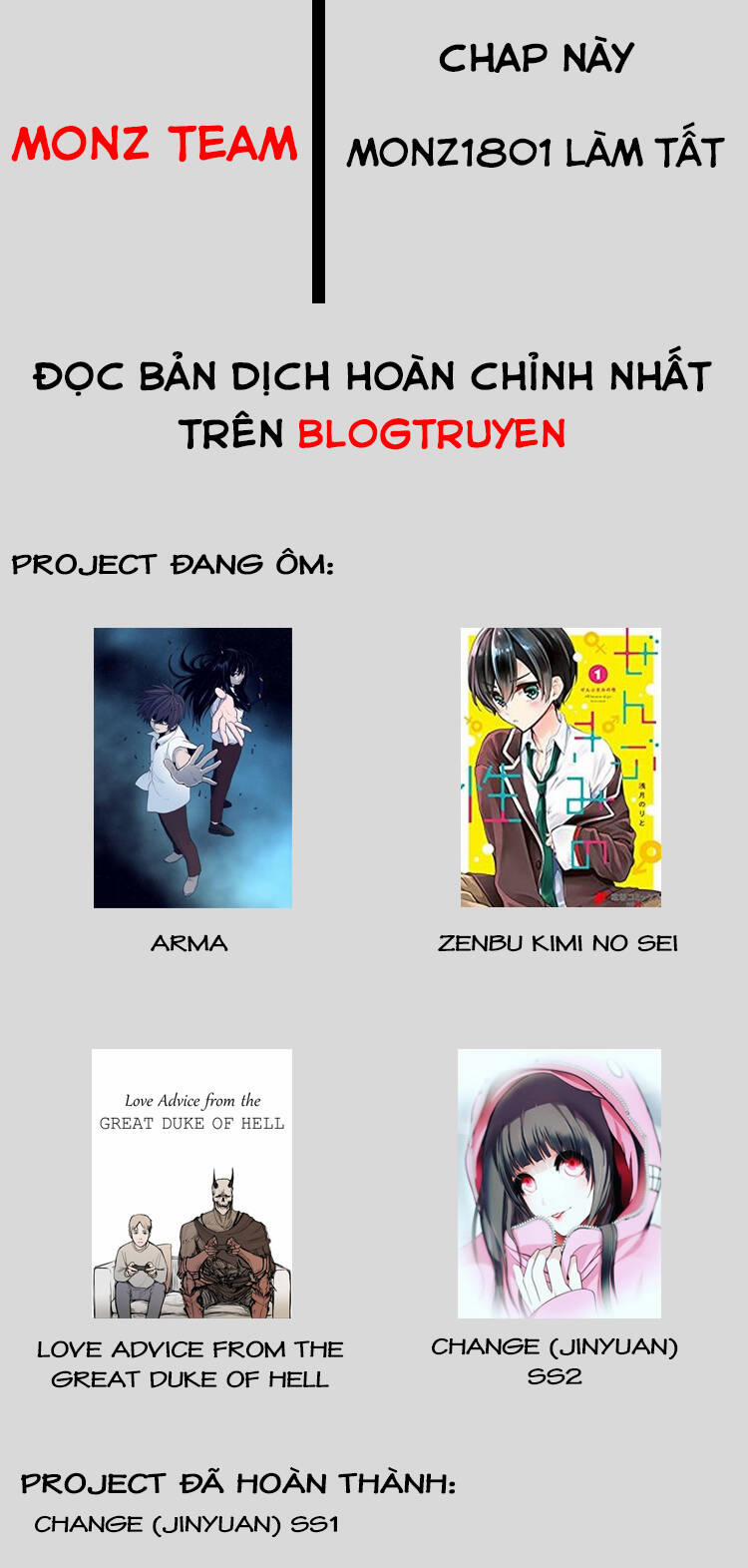 Zenbu Kimi No Sei 11.5 trang 0
