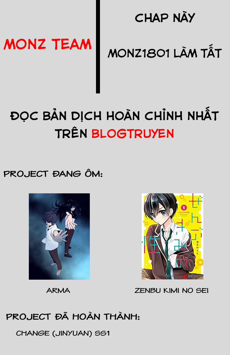 Zenbu Kimi No Sei 11 trang 0