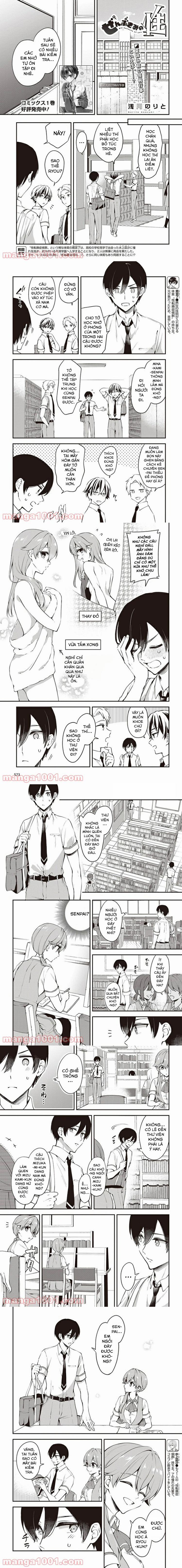 Zenbu Kimi No Sei 13 trang 1