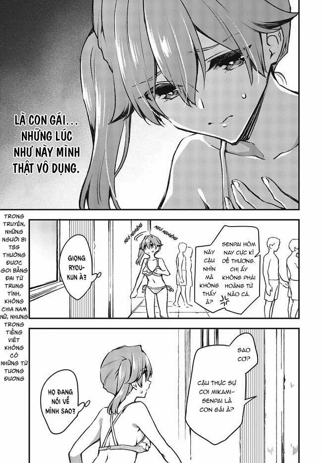 Zenbu Kimi No Sei 20 trang 5