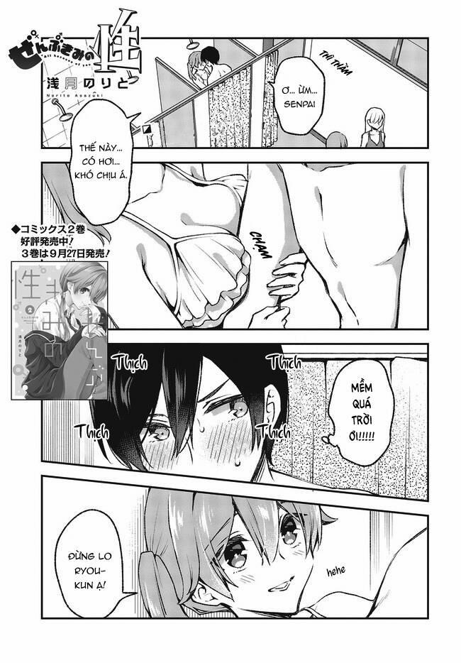Zenbu Kimi No Sei 21 trang 1