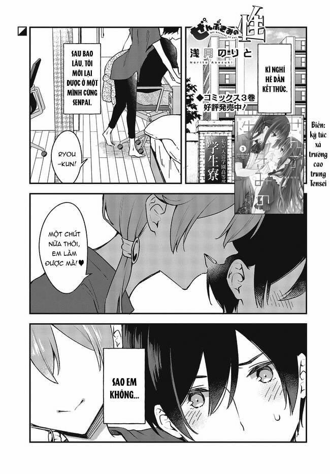 Zenbu Kimi No Sei 23 trang 1