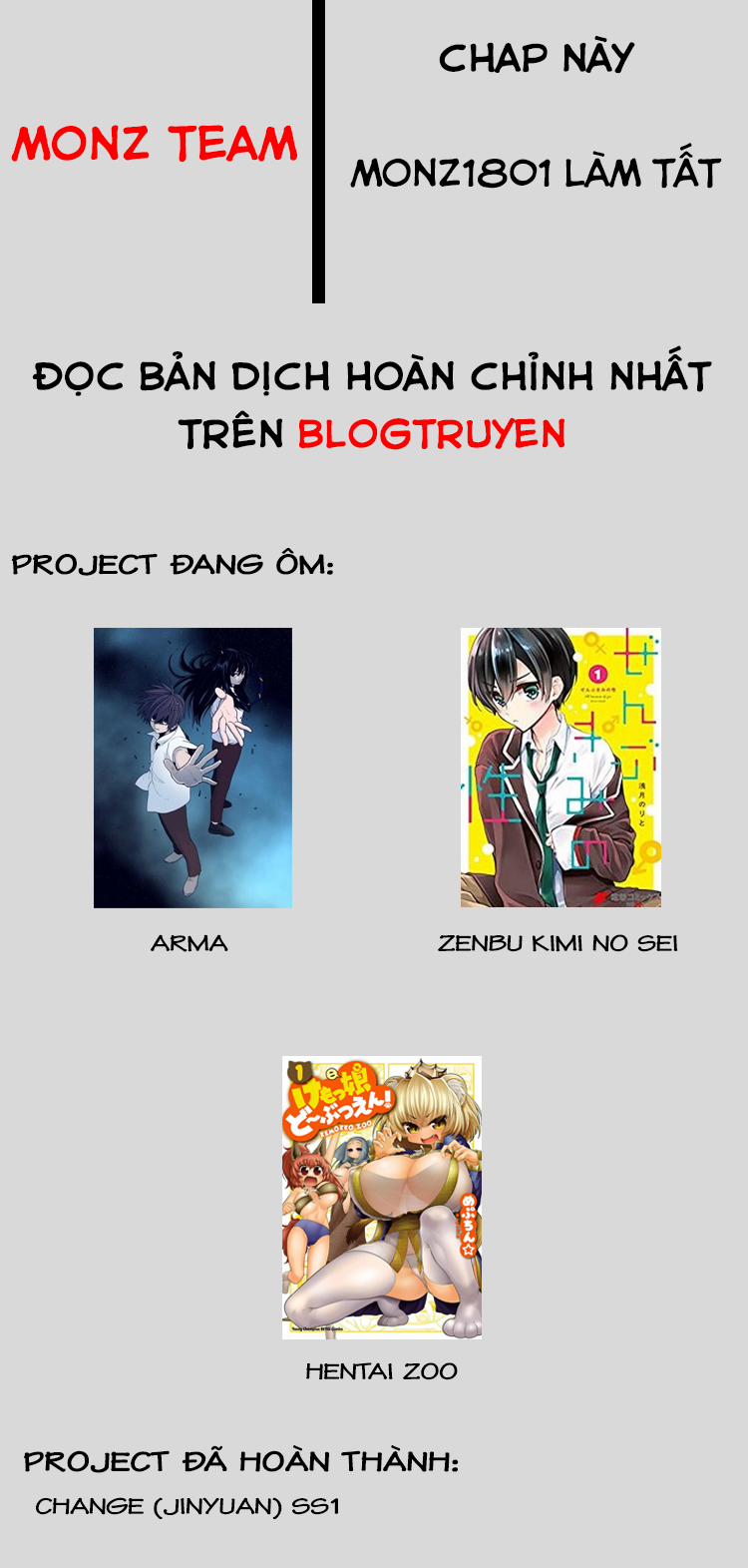 Zenbu Kimi No Sei 9 trang 0
