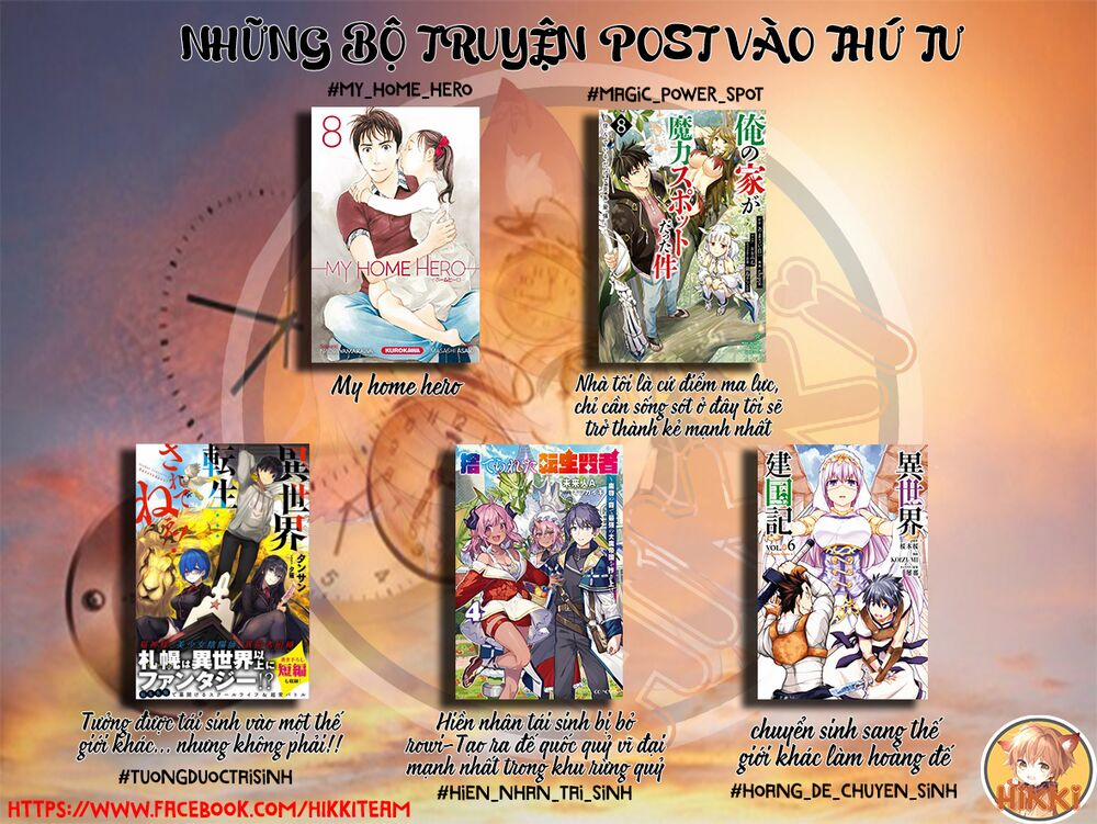 Zensei Wa Ken Mikado. Konjou Kuzu Ouji 10 trang 1