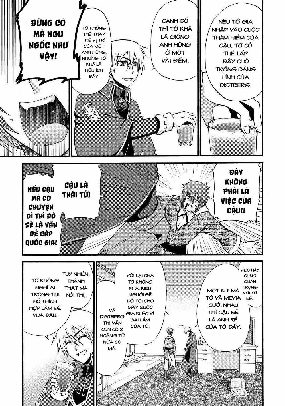 Zensei Wa Ken Mikado. Konjou Kuzu Ouji 12.2 trang 1