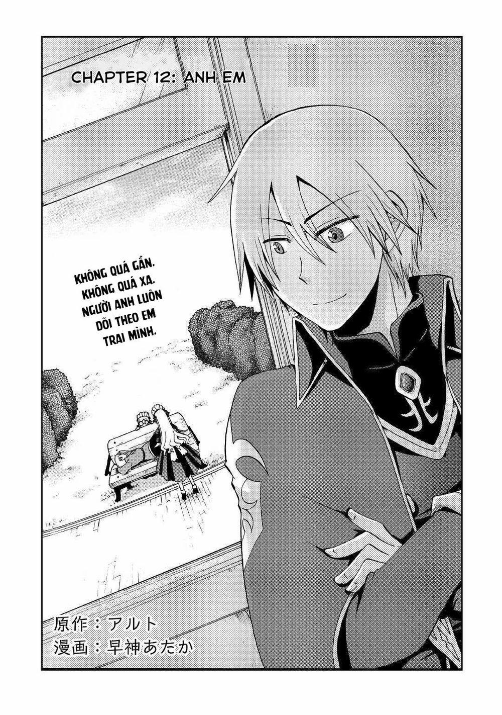 Zensei Wa Ken Mikado. Konjou Kuzu Ouji 12 trang 1