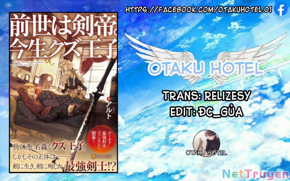 Zensei Wa Ken Mikado. Konjou Kuzu Ouji 2 trang 0