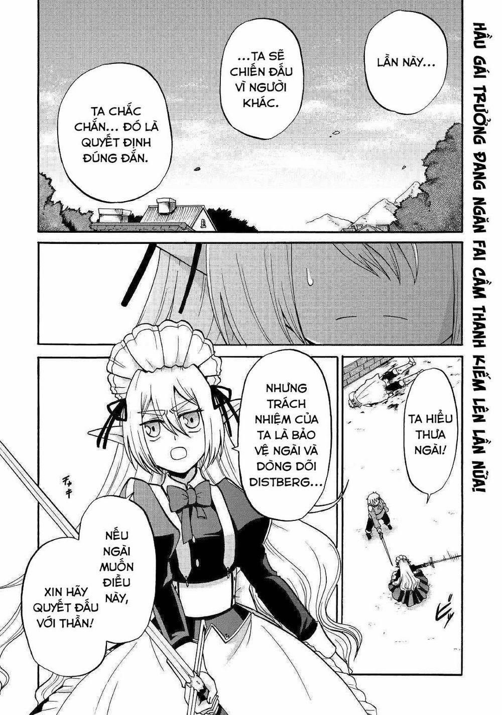 Zensei Wa Ken Mikado. Konjou Kuzu Ouji 4 trang 1