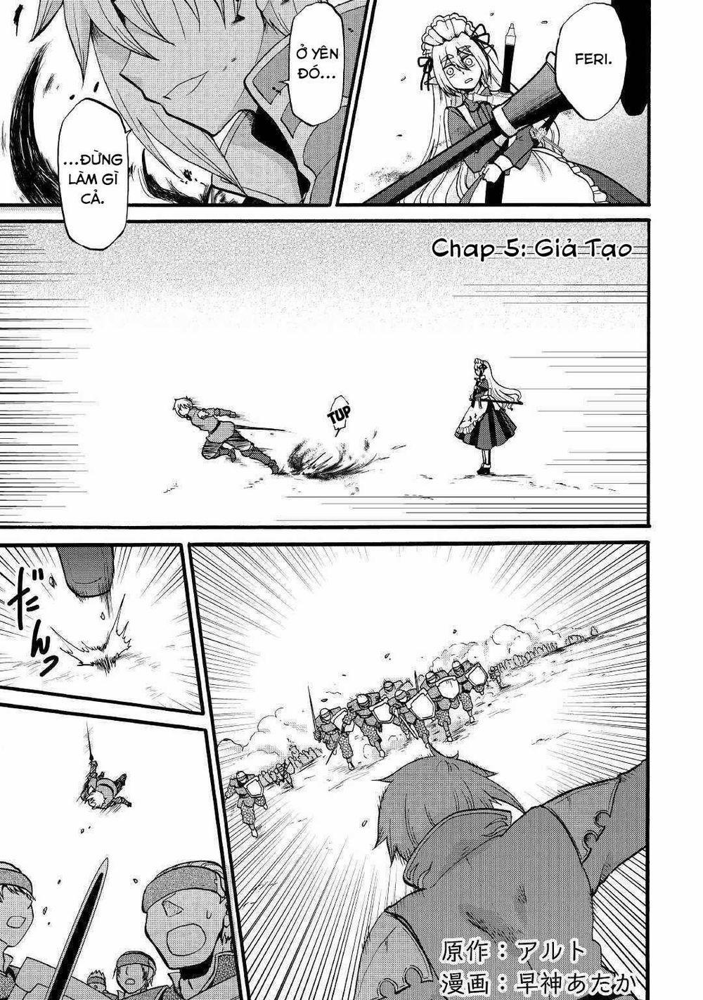 Zensei Wa Ken Mikado. Konjou Kuzu Ouji 5 trang 1
