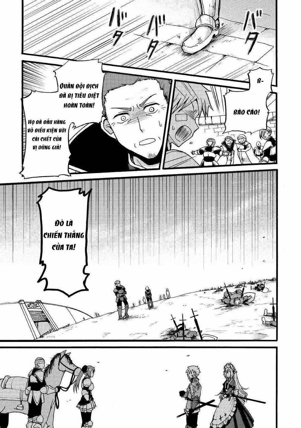 Zensei Wa Ken Mikado. Konjou Kuzu Ouji 8 trang 1