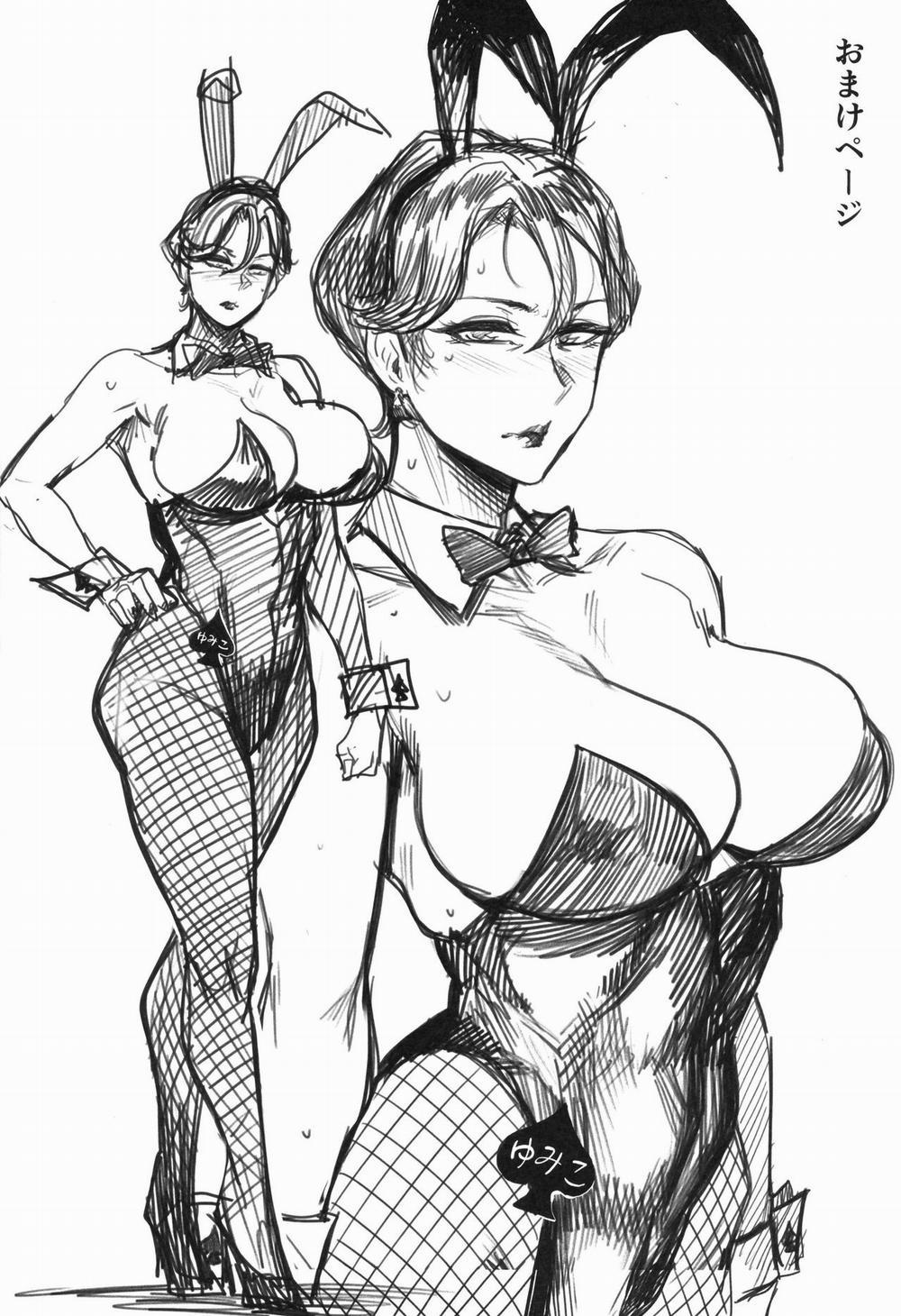 Zenteika wa Kuro ni Somaru Oneshot trang 26